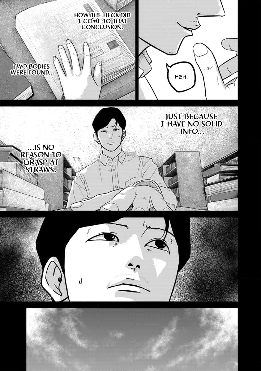 Smiley chapter 62 page 7