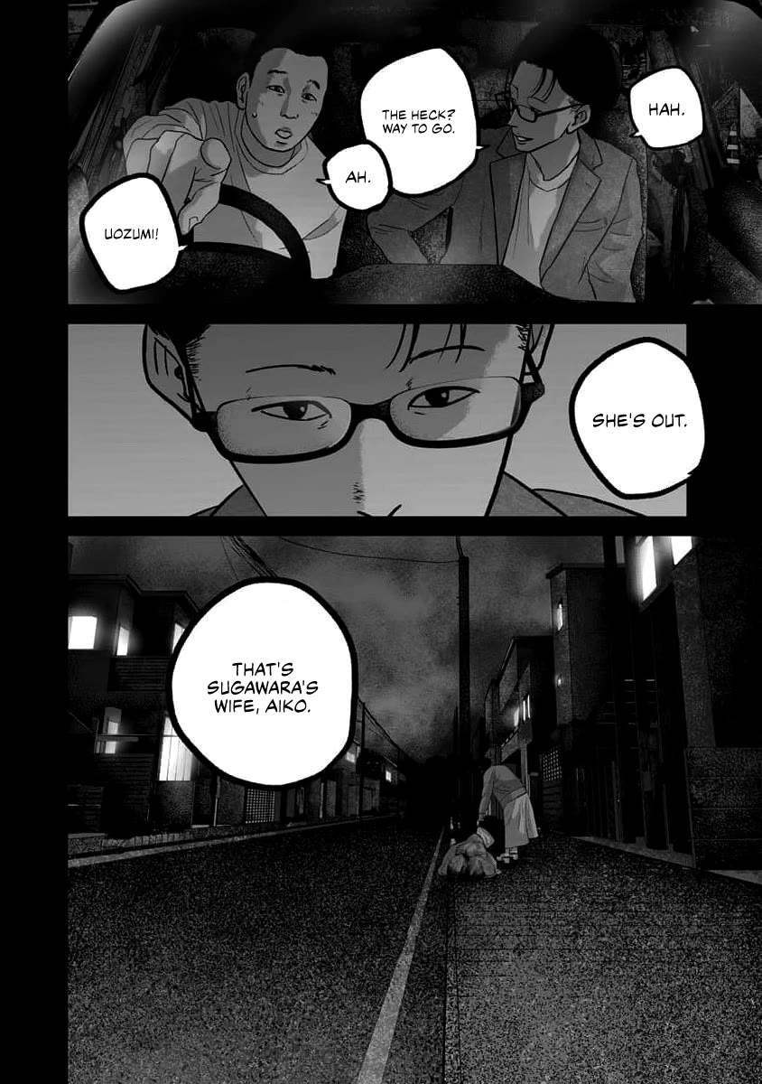 Smiley chapter 63 page 14