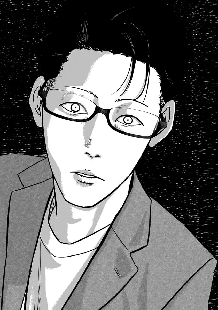 Smiley chapter 63 page 15