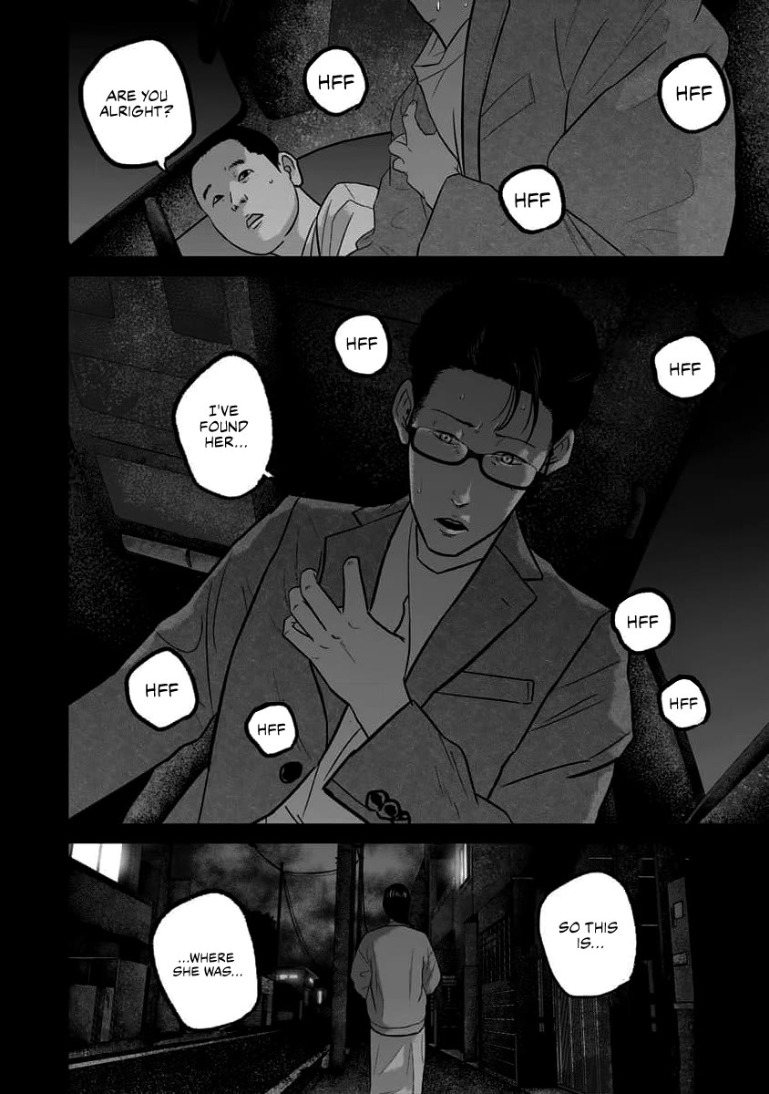 Smiley chapter 63 page 16