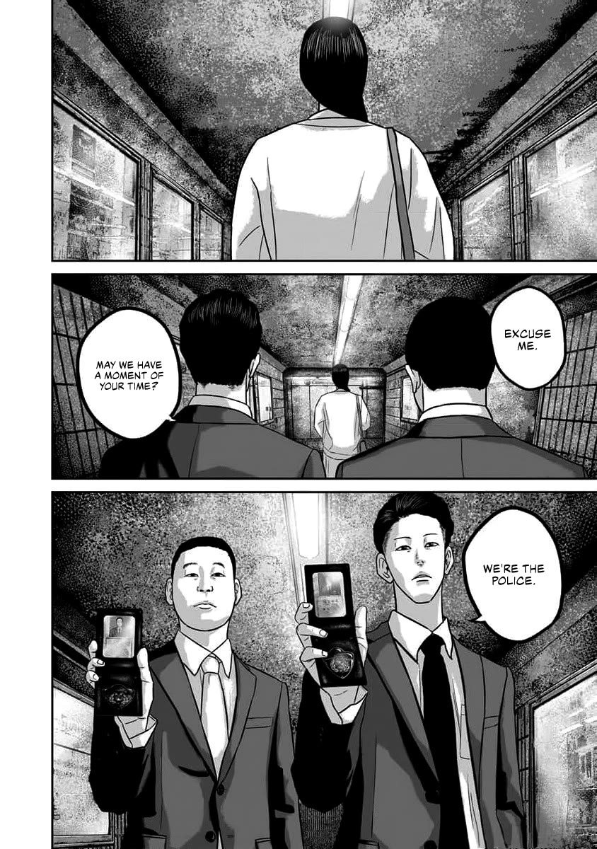 Smiley chapter 63 page 18