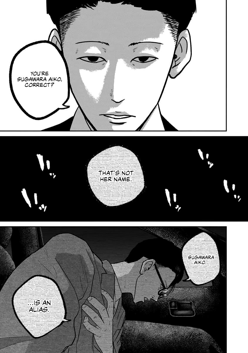 Smiley chapter 63 page 19