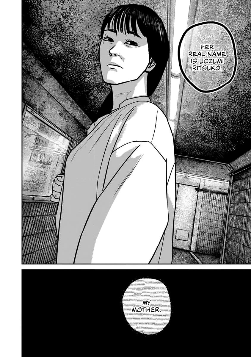 Smiley chapter 63 page 20