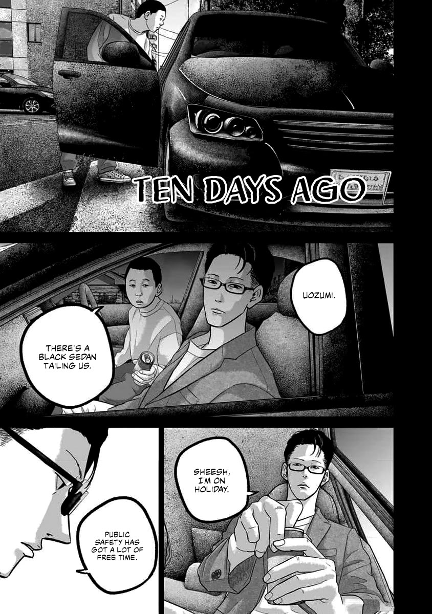 Smiley chapter 63 page 5