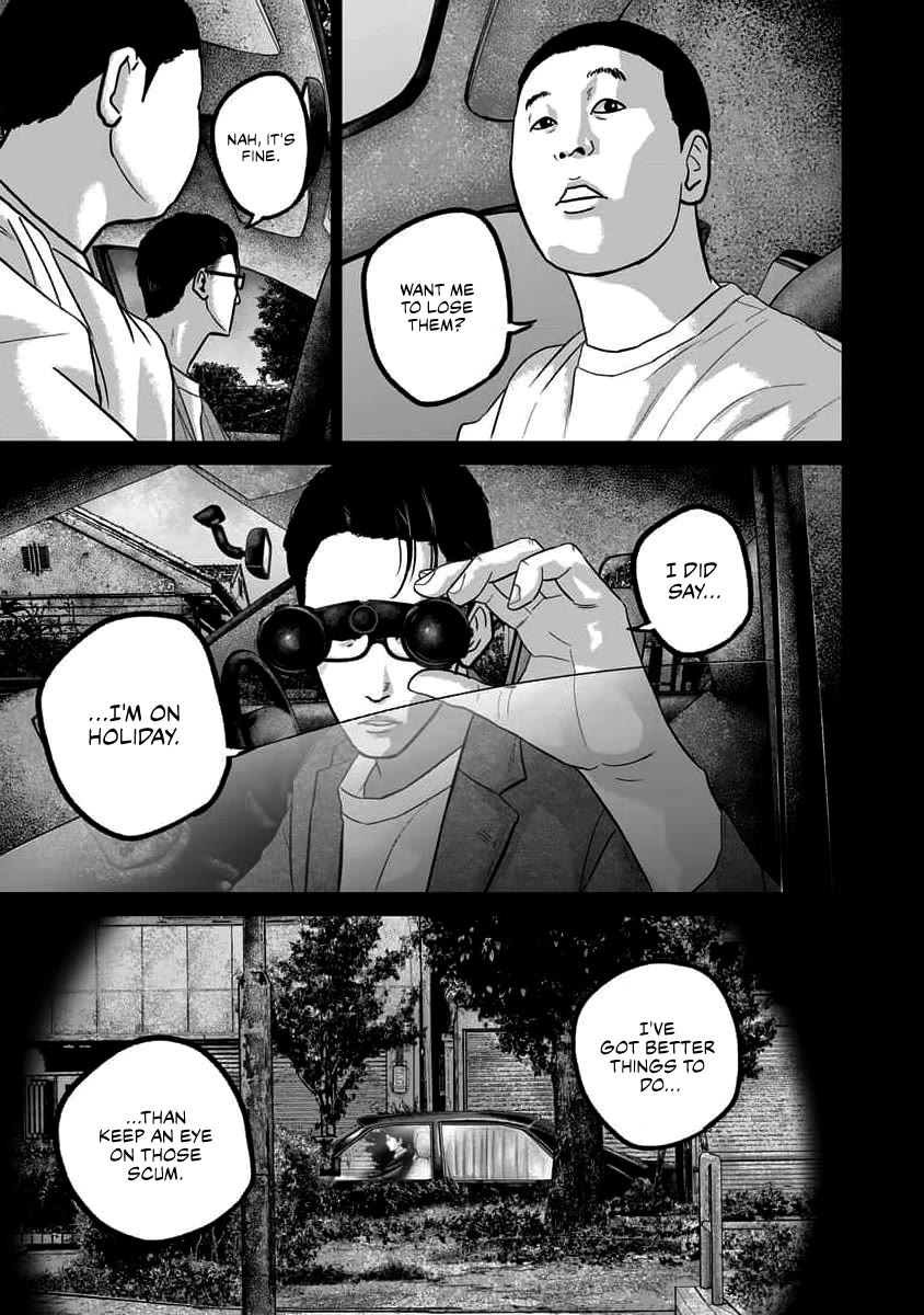 Smiley chapter 63 page 7