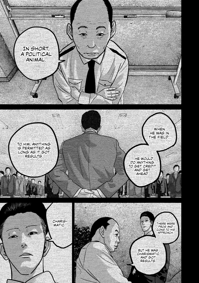 Smiley chapter 63 page 9