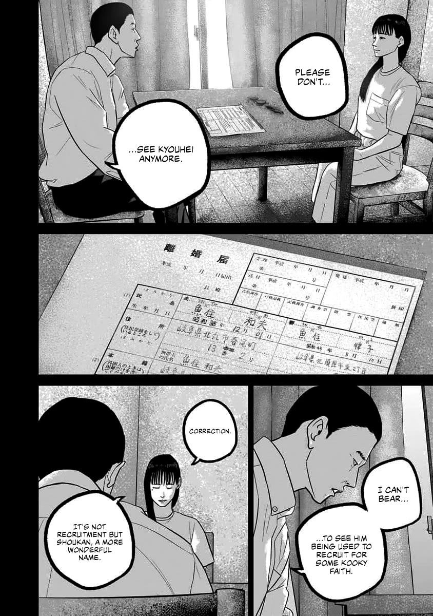 Smiley chapter 64 page 10