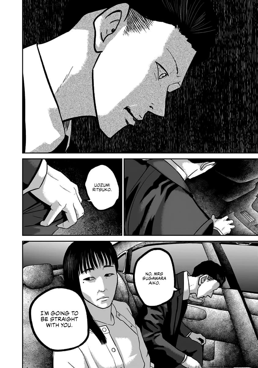 Smiley chapter 64 page 12