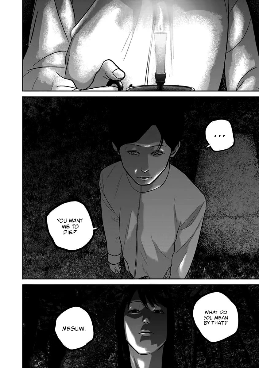 Smiley chapter 64 page 14