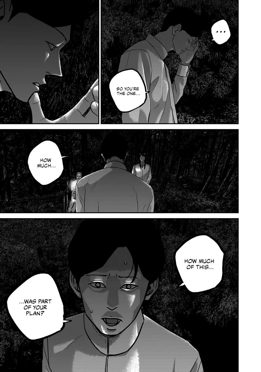 Smiley chapter 64 page 17