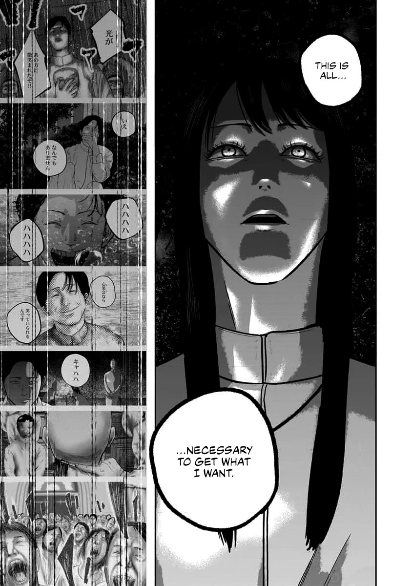 Smiley chapter 64 page 19