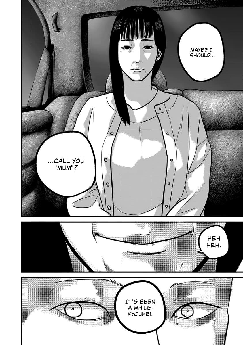 Smiley chapter 64 page 2