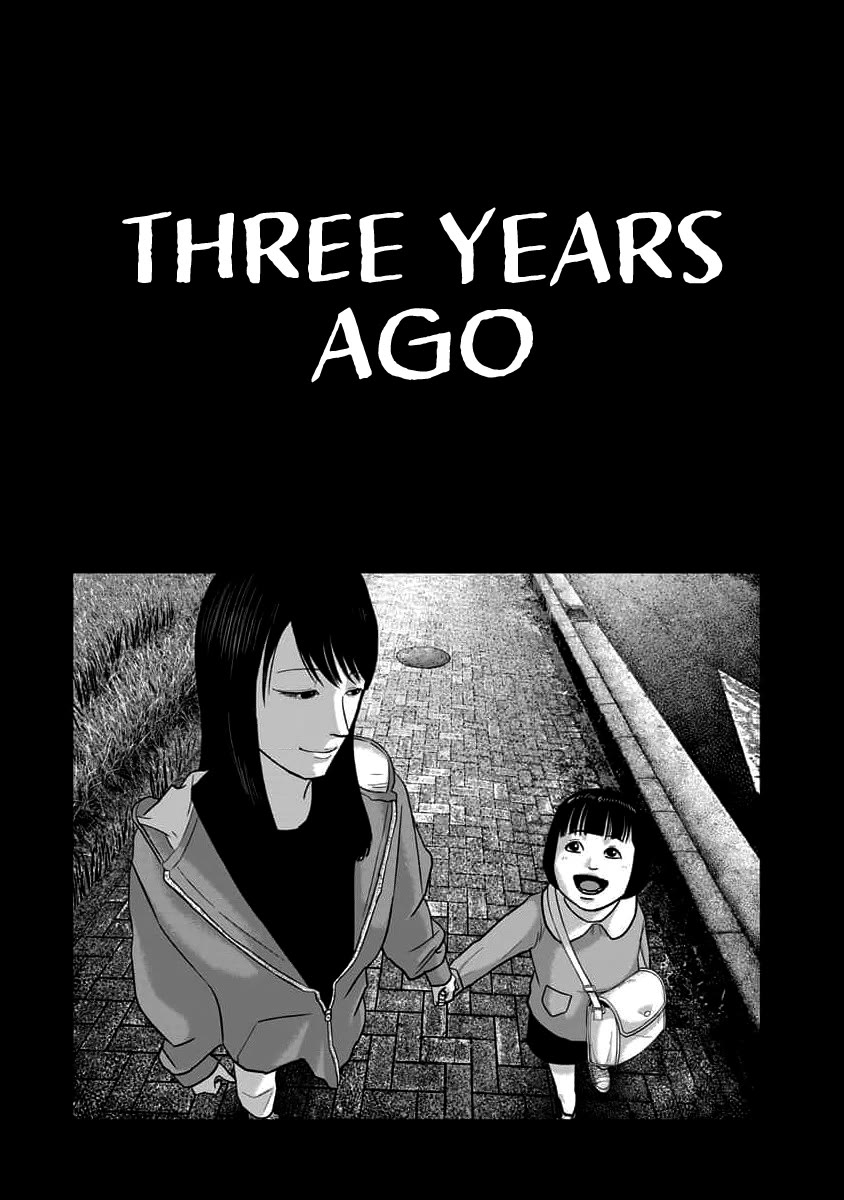 Smiley chapter 64 page 20