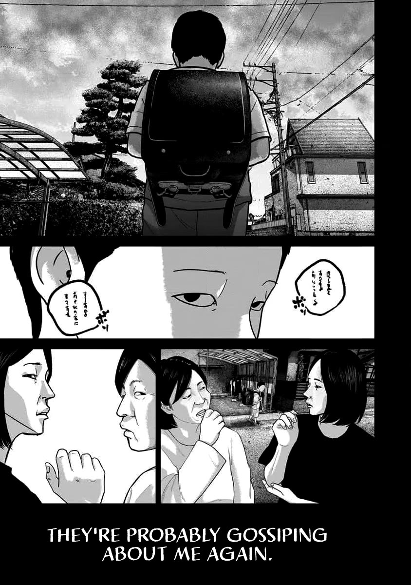 Smiley chapter 64 page 3