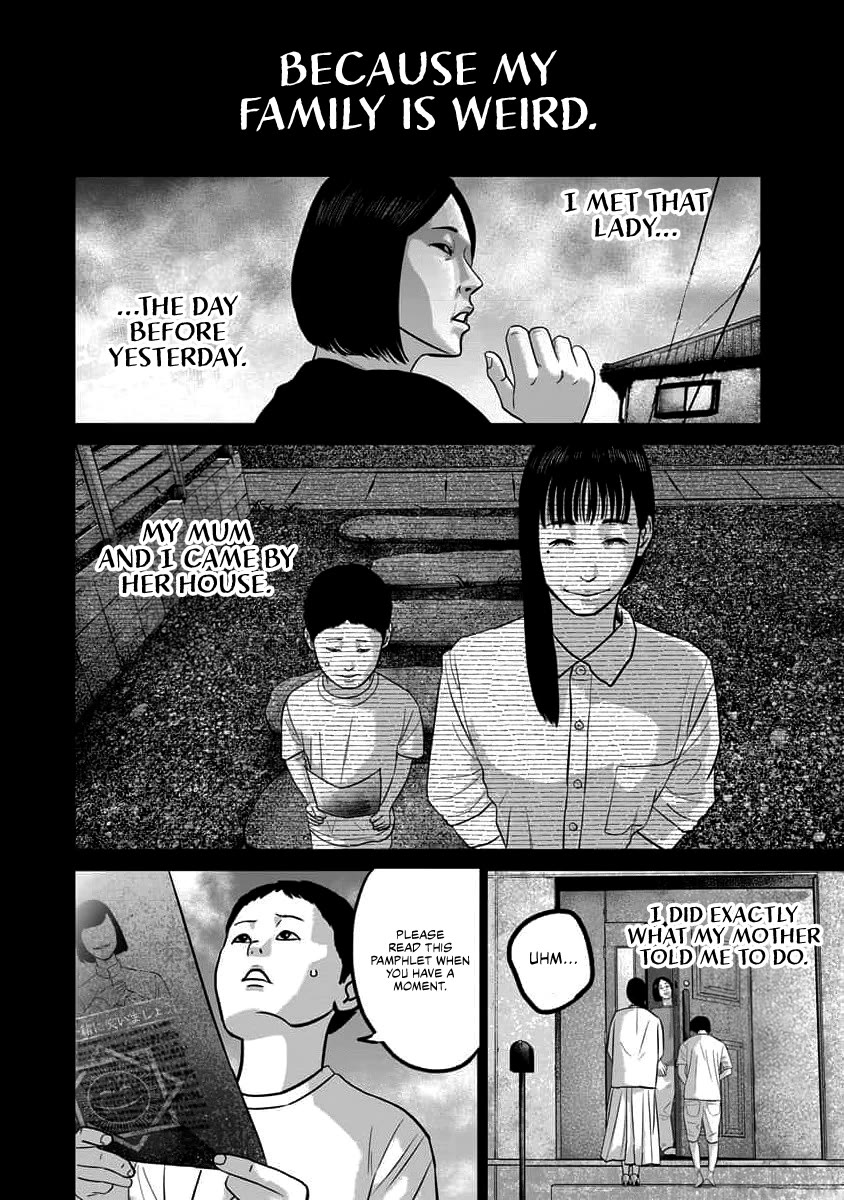 Smiley chapter 64 page 4