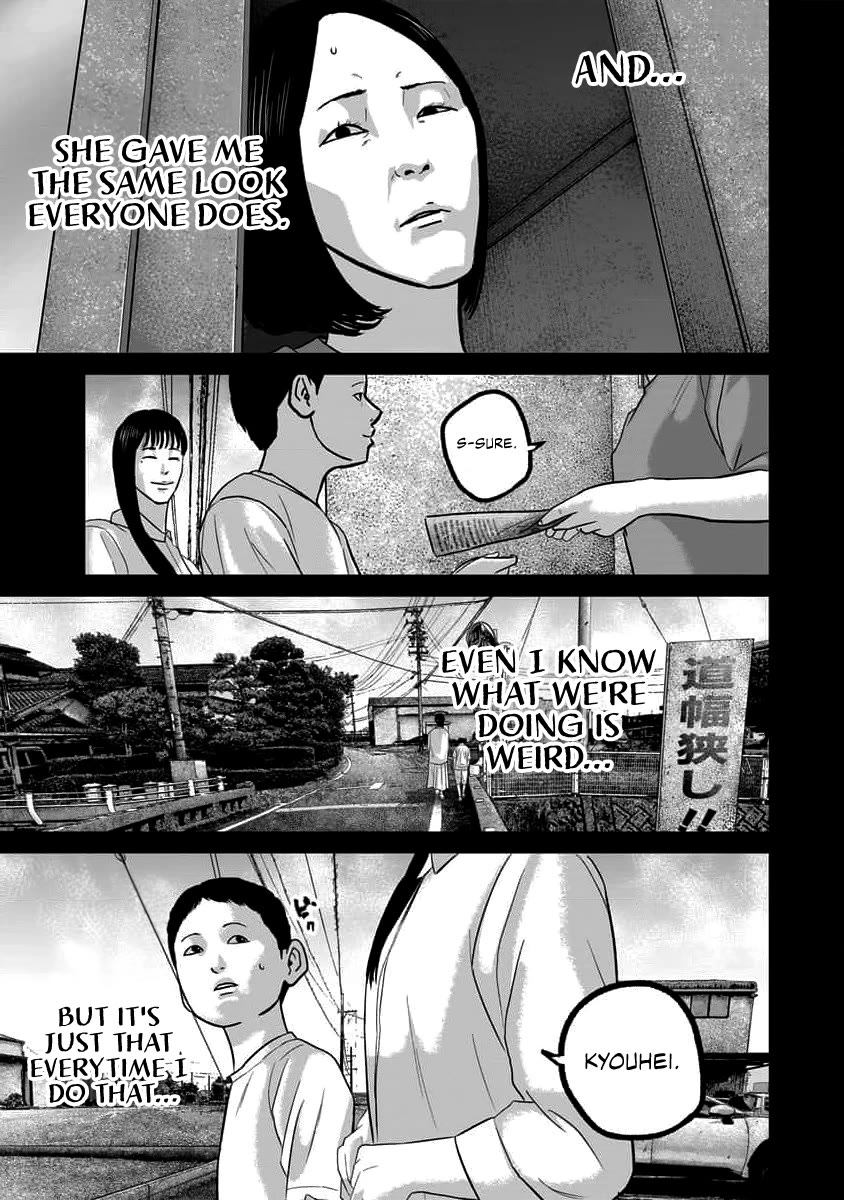 Smiley chapter 64 page 5