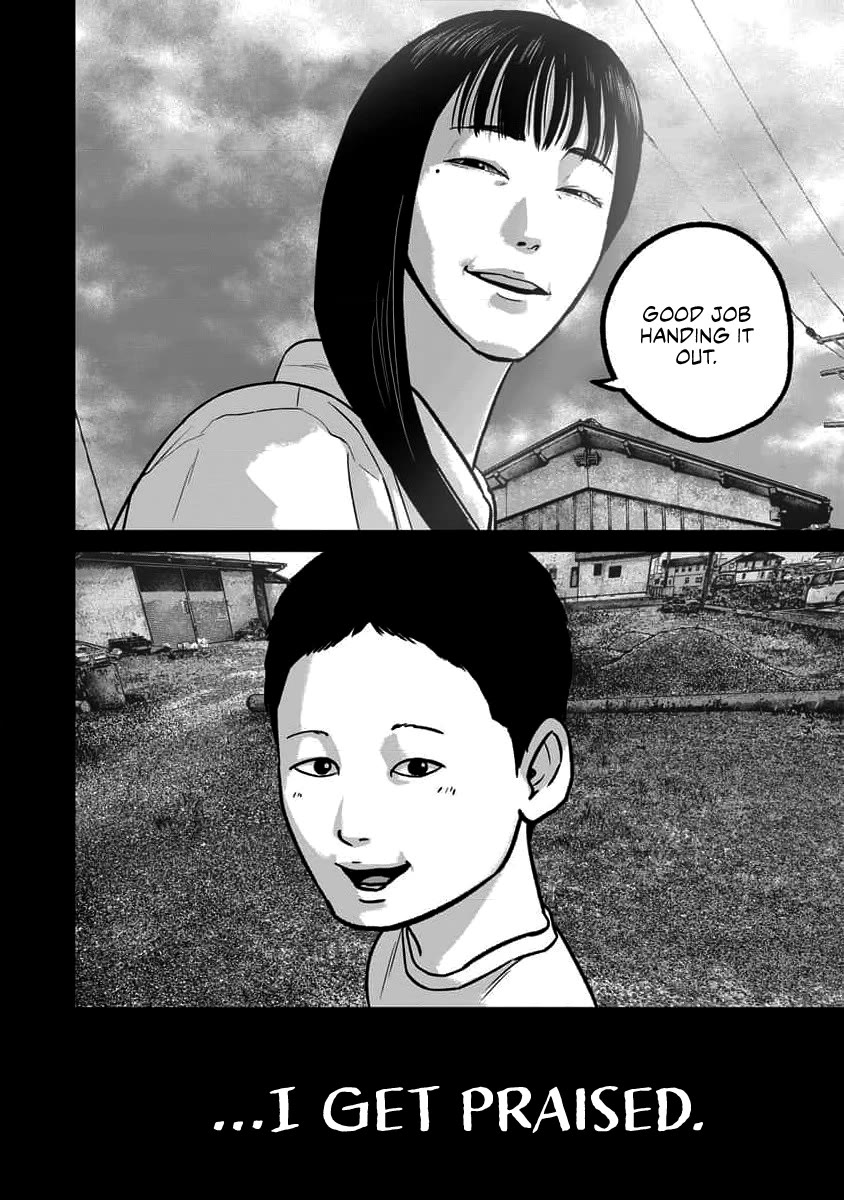 Smiley chapter 64 page 6