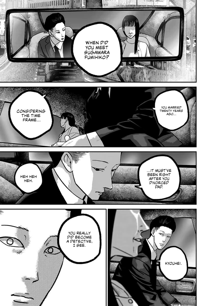 Smiley chapter 64 page 7