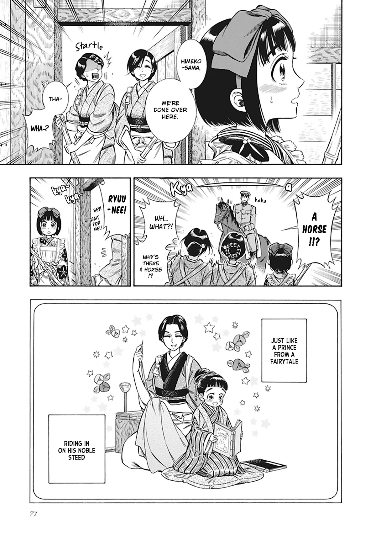 Smoke & Honey chapter 13 page 4