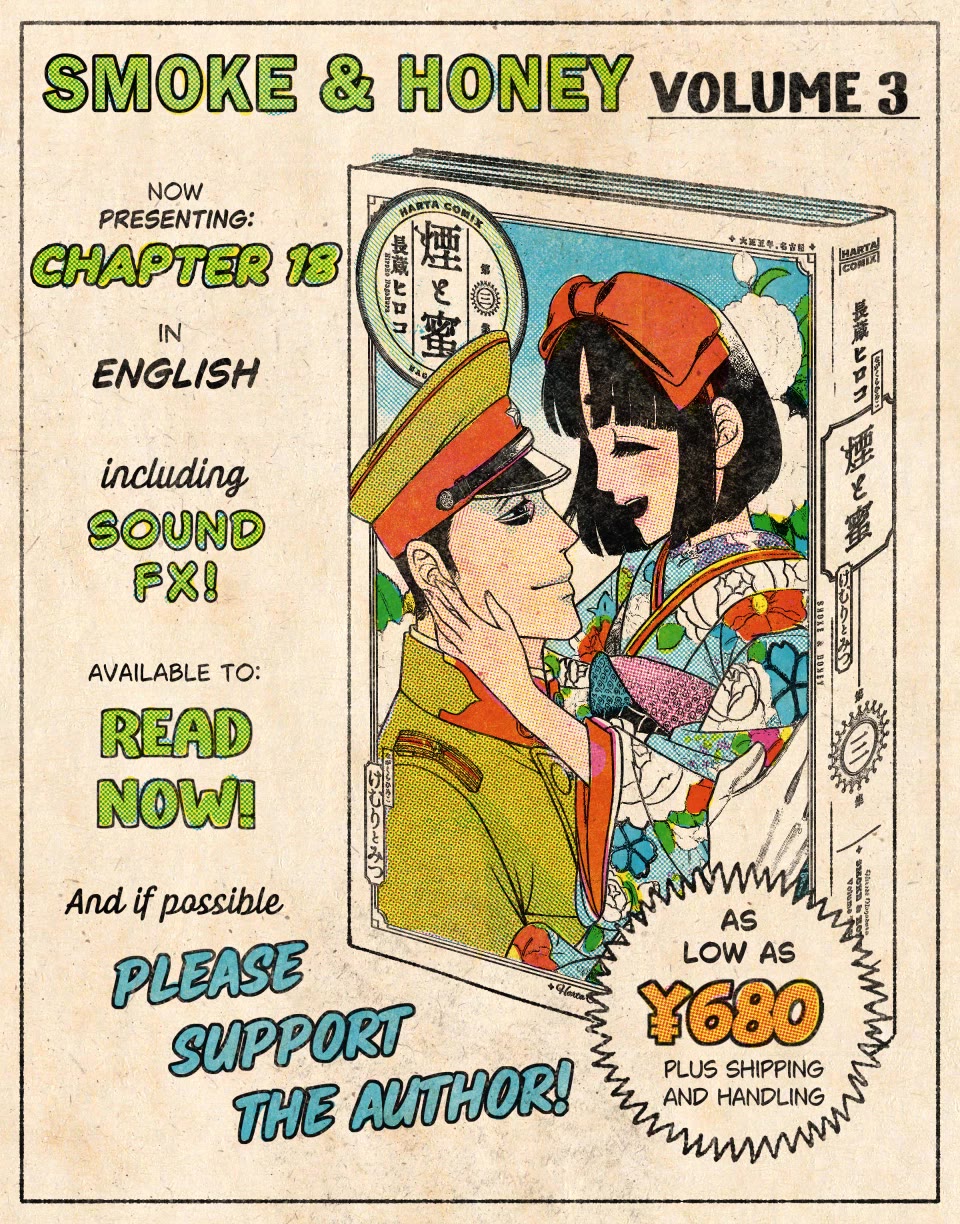 Smoke & Honey chapter 18 page 2