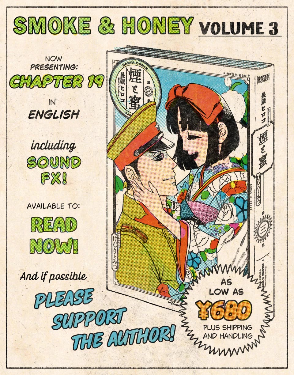 Smoke & Honey chapter 19 page 2