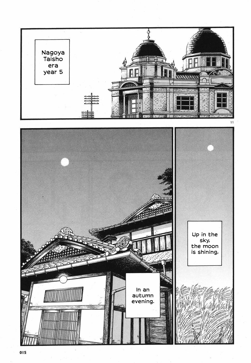 Smoke & Honey chapter 2 page 12