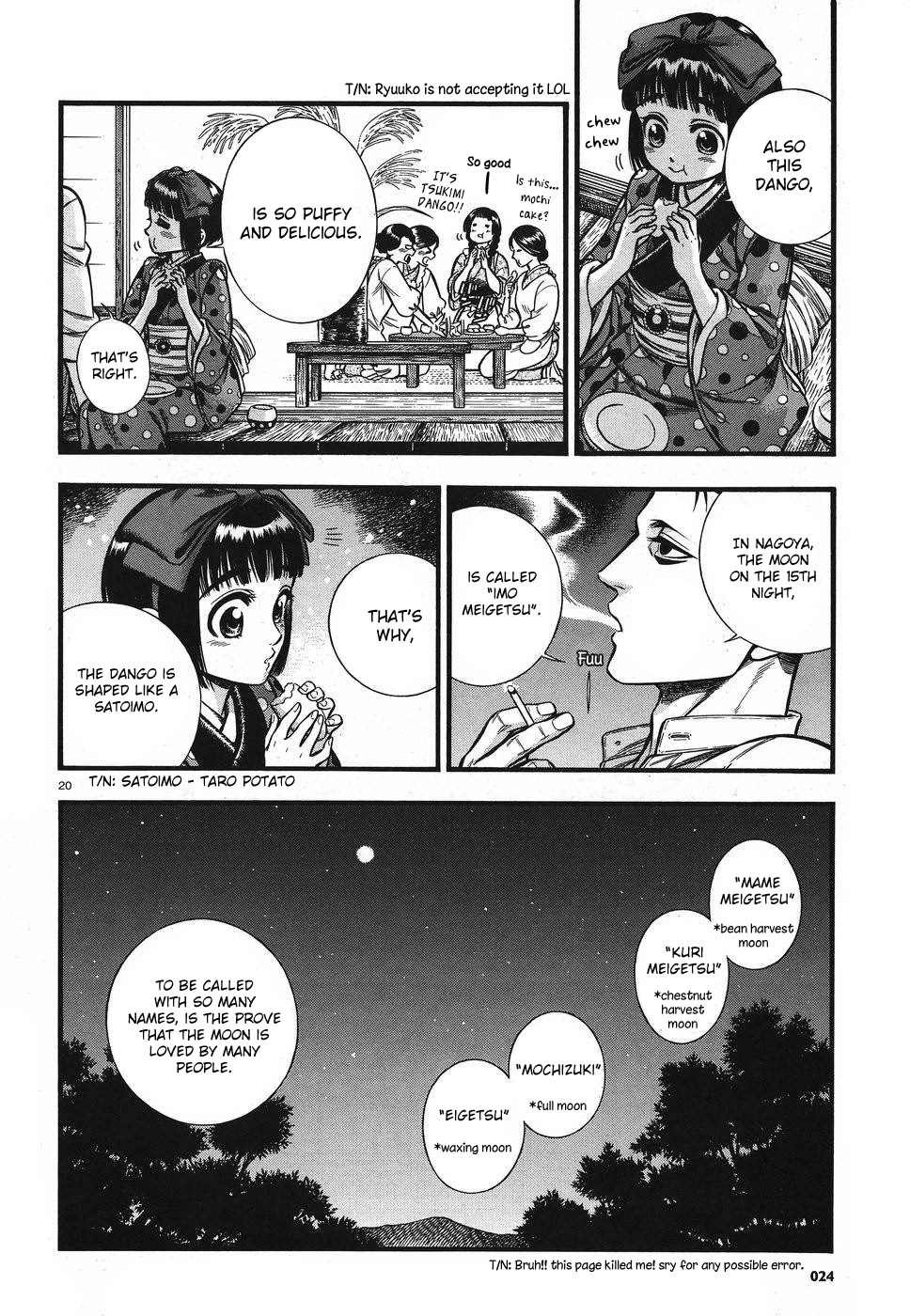 Smoke & Honey chapter 2 page 21