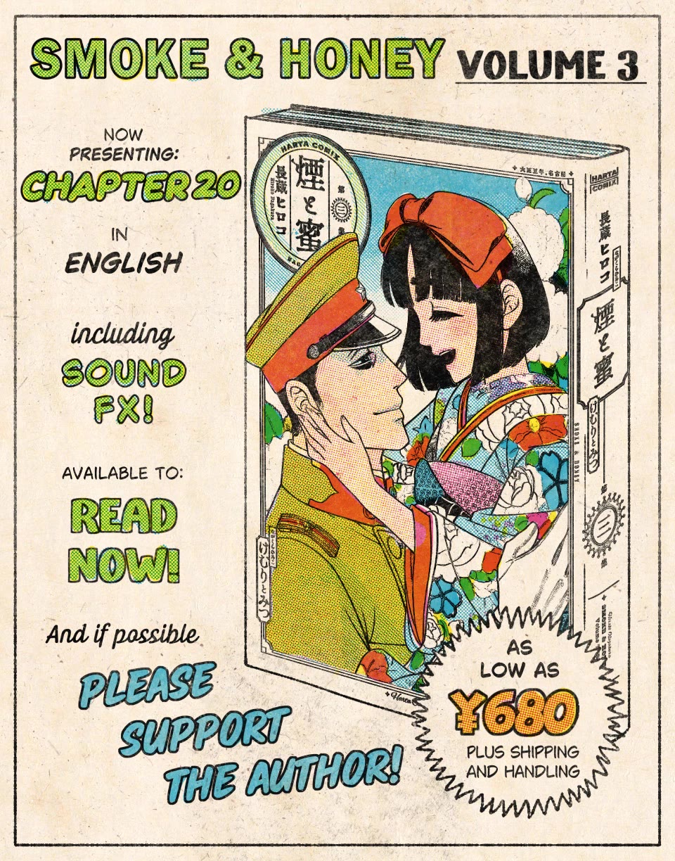 Smoke & Honey chapter 20 page 2
