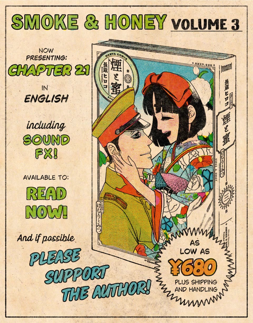 Smoke & Honey chapter 21 page 3