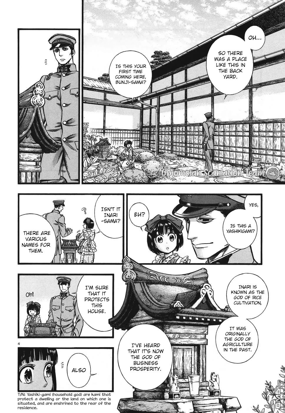 Smoke & Honey chapter 4 page 5