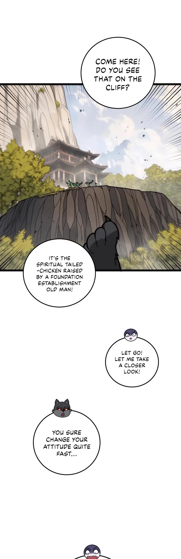 Snake Immortal: The Tale Of A Snake’s Cultivation To Immortality chapter 15 page 22