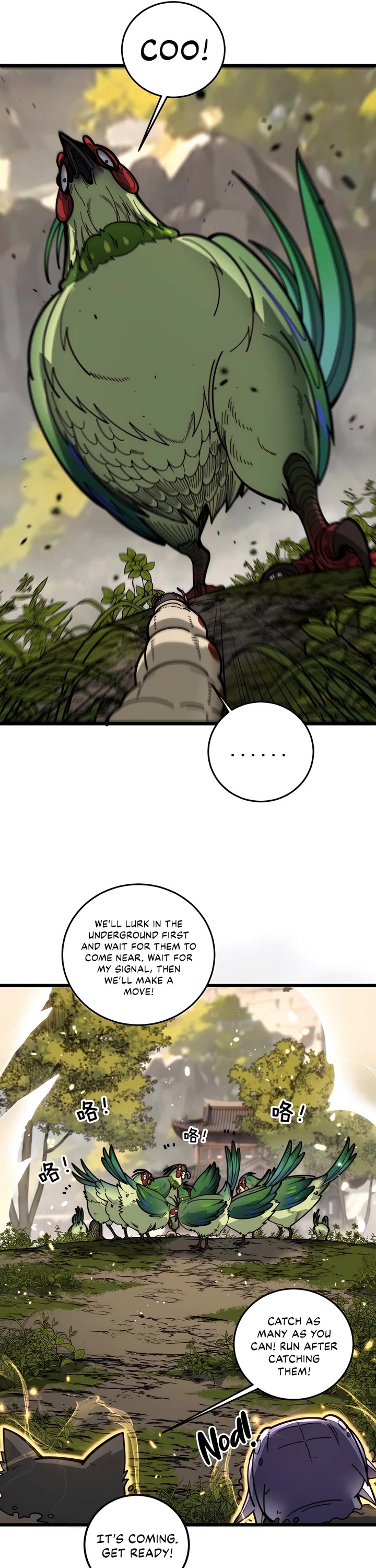 Snake Immortal: The Tale Of A Snake’s Cultivation To Immortality chapter 15 page 27