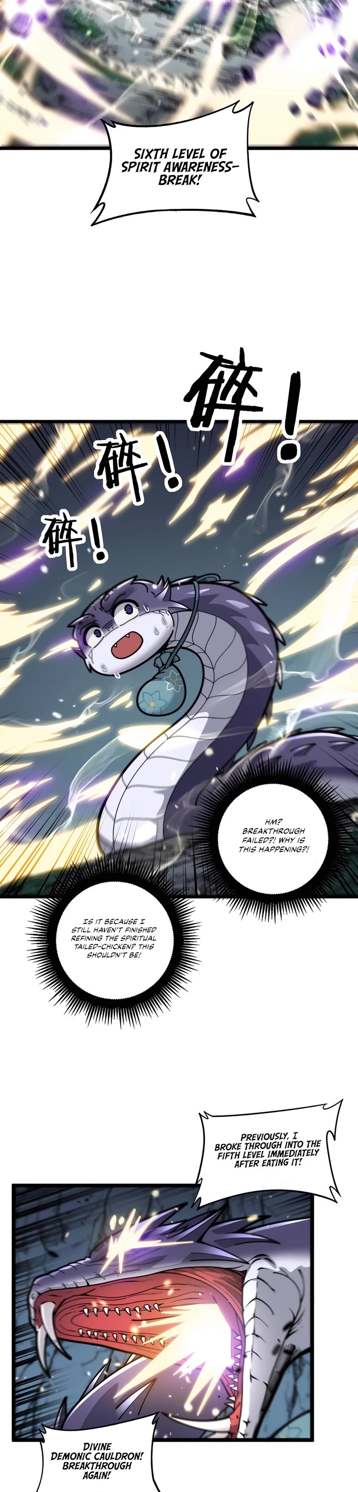 Snake Immortal: The Tale Of A Snake’s Cultivation To Immortality chapter 16 page 19