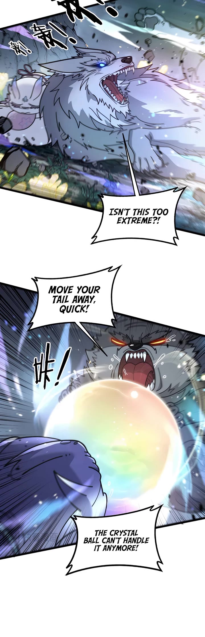 Snake Immortal: The Tale Of A Snake’s Cultivation To Immortality chapter 29 page 12