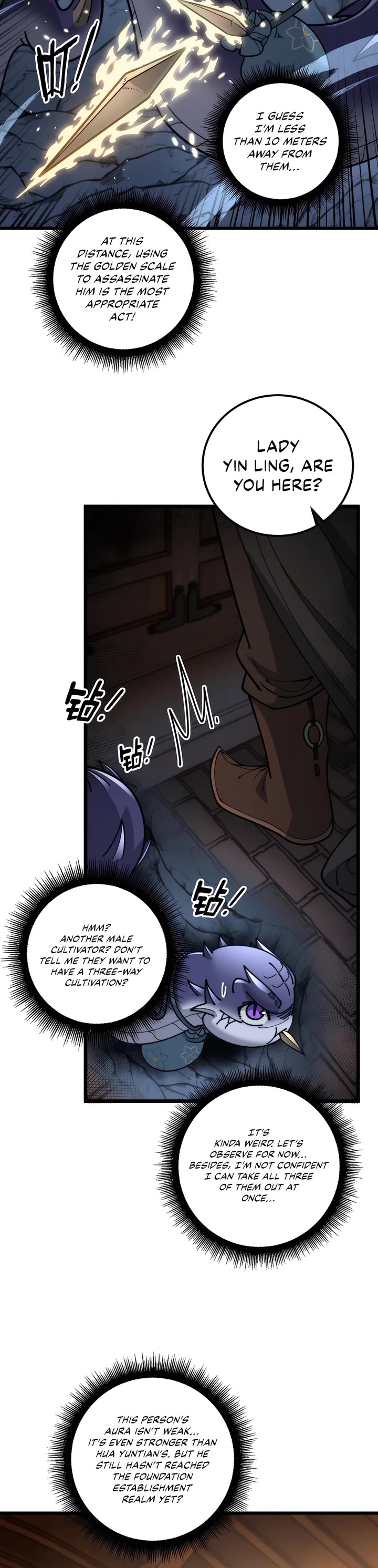 Snake Immortal: The Tale Of A Snake’s Cultivation To Immortality chapter 34 page 3