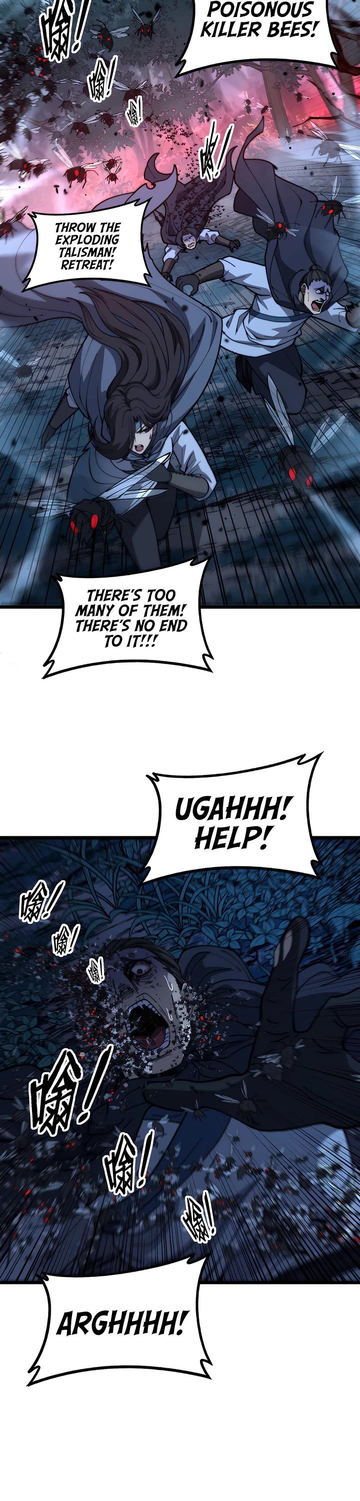 Snake Immortal: The Tale Of A Snake’s Cultivation To Immortality chapter 41 page 28