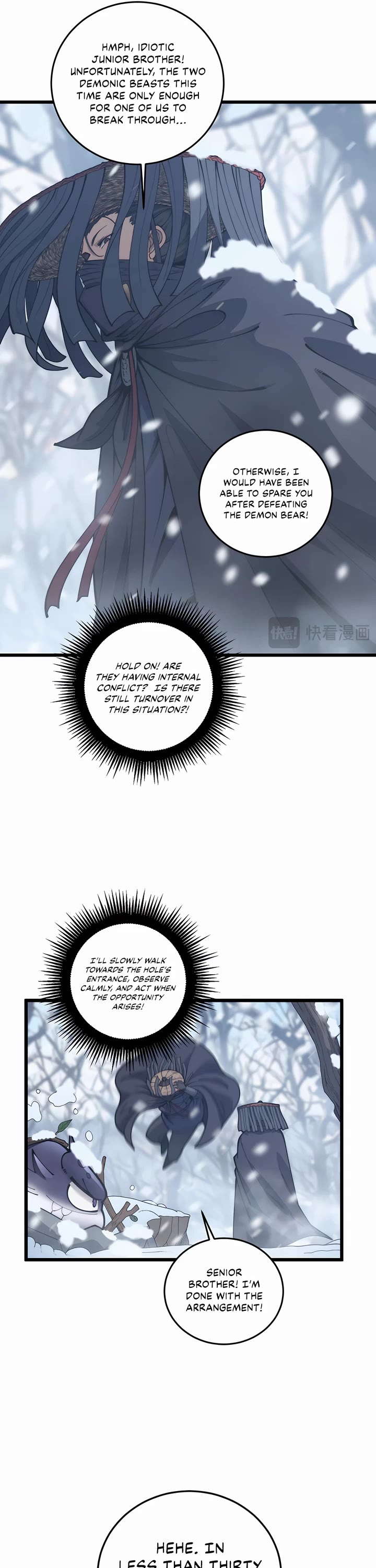 Snake Immortal: The Tale Of A Snake’s Cultivation To Immortality chapter 5 page 17