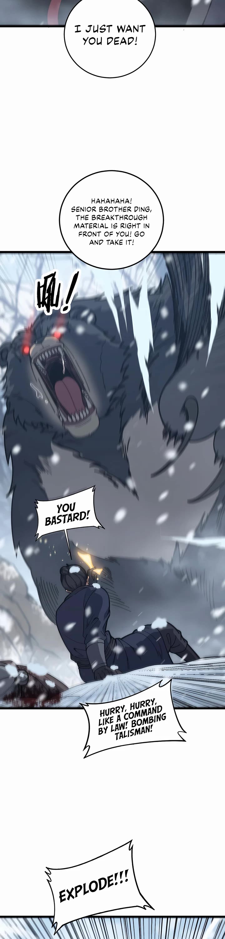 Snake Immortal: The Tale Of A Snake’s Cultivation To Immortality chapter 5 page 30