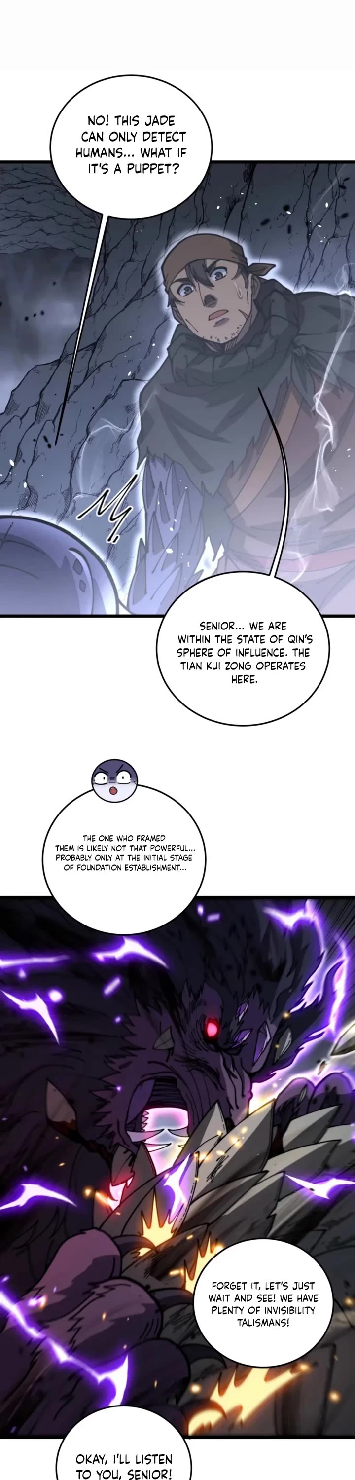 Snake Immortal: The Tale Of A Snake’s Cultivation To Immortality chapter 54 page 8