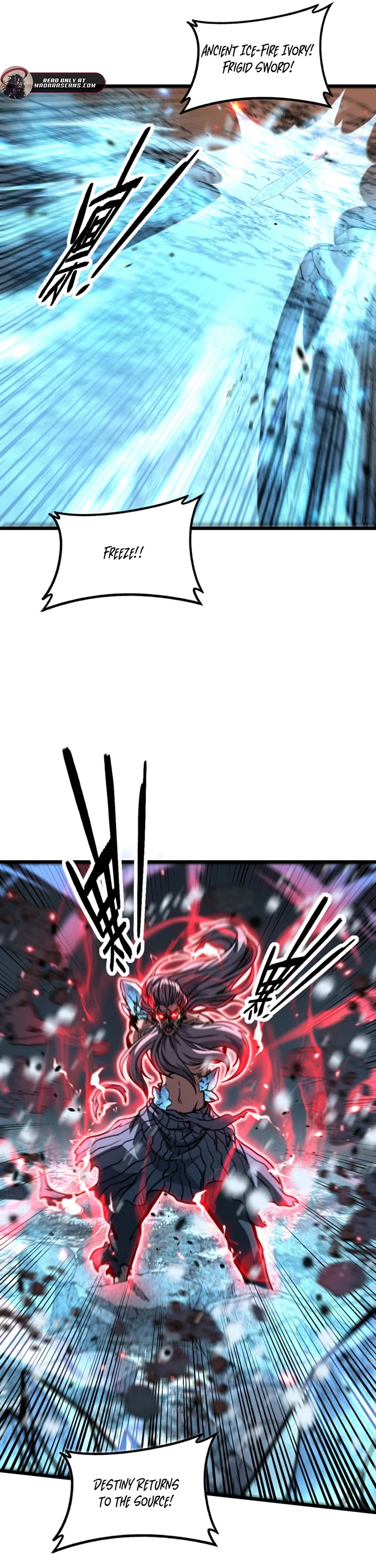 Snake Immortal: The Tale Of A Snake’s Cultivation To Immortality chapter 68 page 15