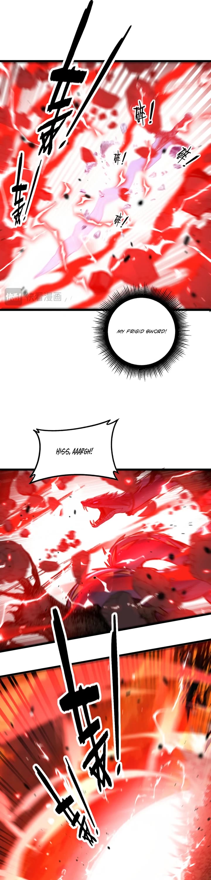 Snake Immortal: The Tale Of A Snake’s Cultivation To Immortality chapter 68 page 17