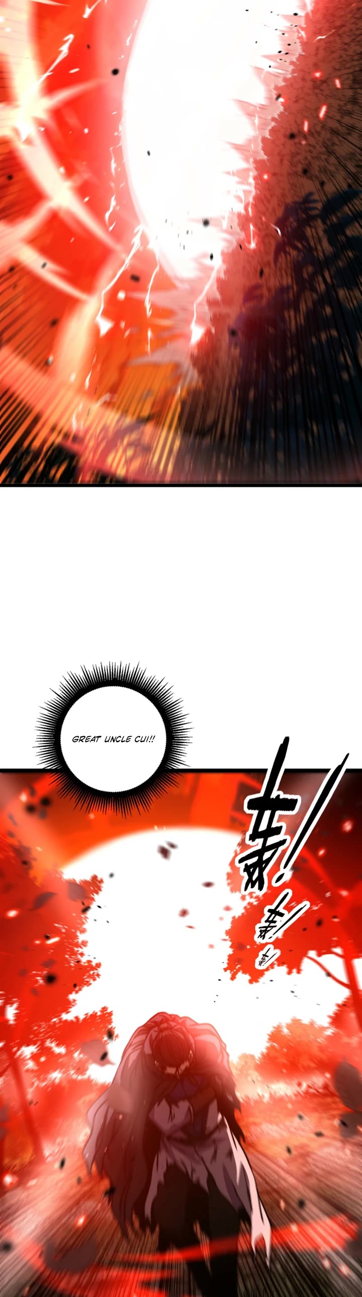 Snake Immortal: The Tale Of A Snake’s Cultivation To Immortality chapter 68 page 18