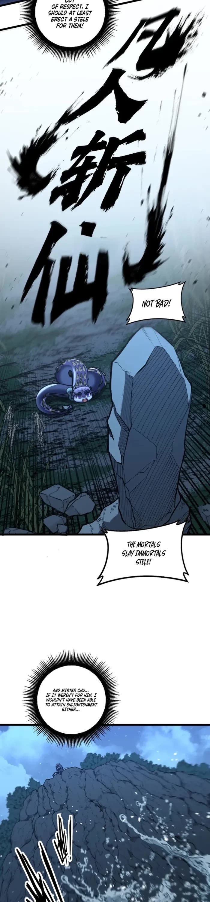 Snake Immortal: The Tale Of A Snake’s Cultivation To Immortality chapter 70 page 17