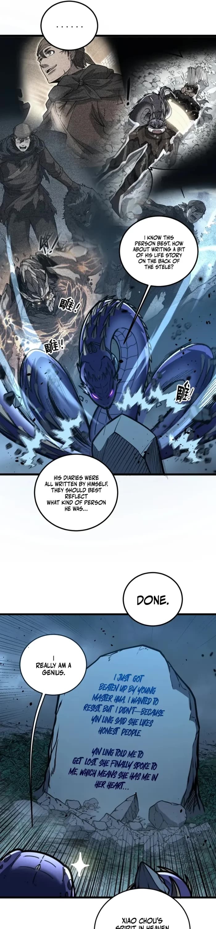 Snake Immortal: The Tale Of A Snake’s Cultivation To Immortality chapter 70 page 20