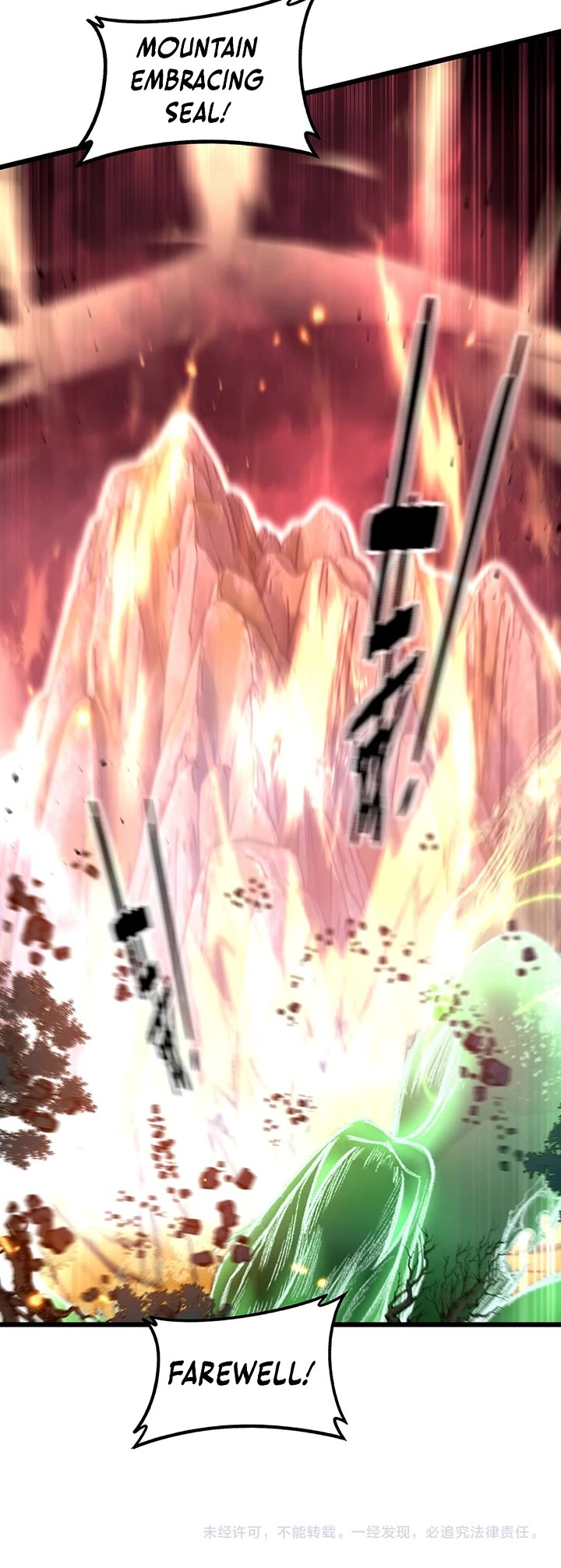 Snake Immortal: The Tale Of A Snake’s Cultivation To Immortality chapter 72 page 27