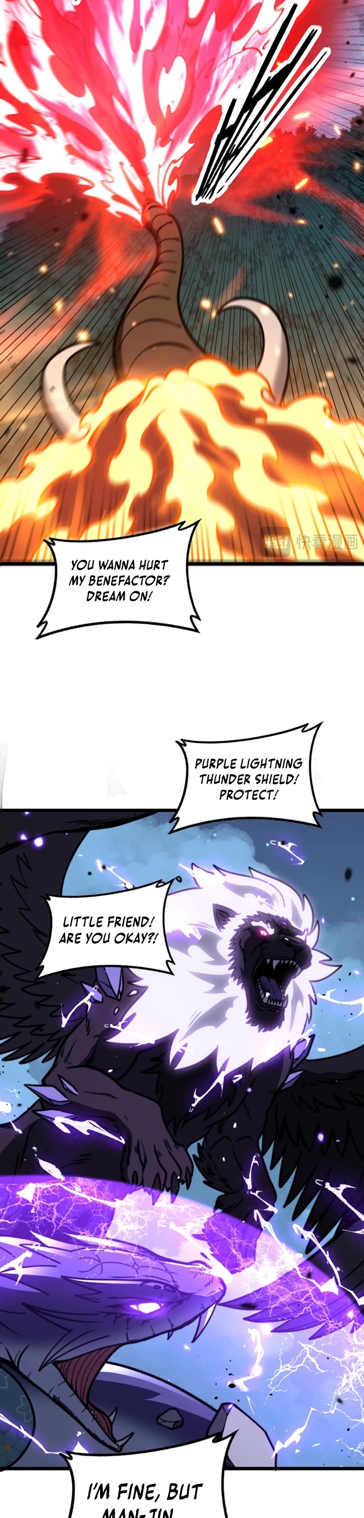 Snake Immortal: The Tale Of A Snake’s Cultivation To Immortality chapter 74 page 13