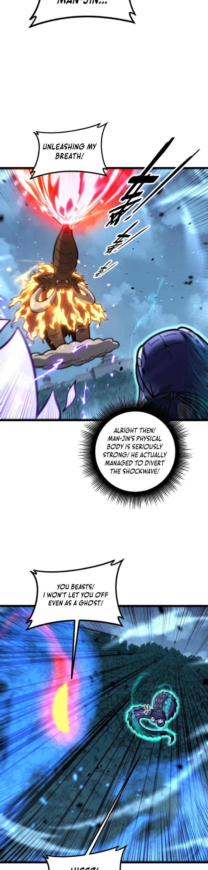 Snake Immortal: The Tale Of A Snake’s Cultivation To Immortality chapter 74 page 14