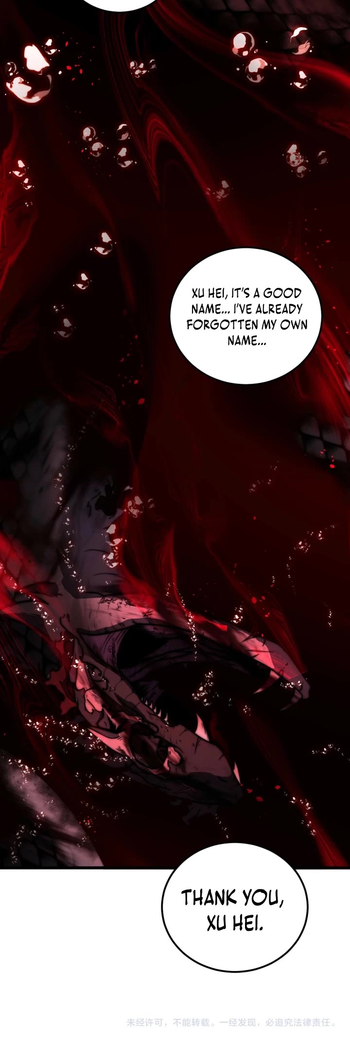 Snake Immortal: The Tale Of A Snake’s Cultivation To Immortality chapter 74 page 25