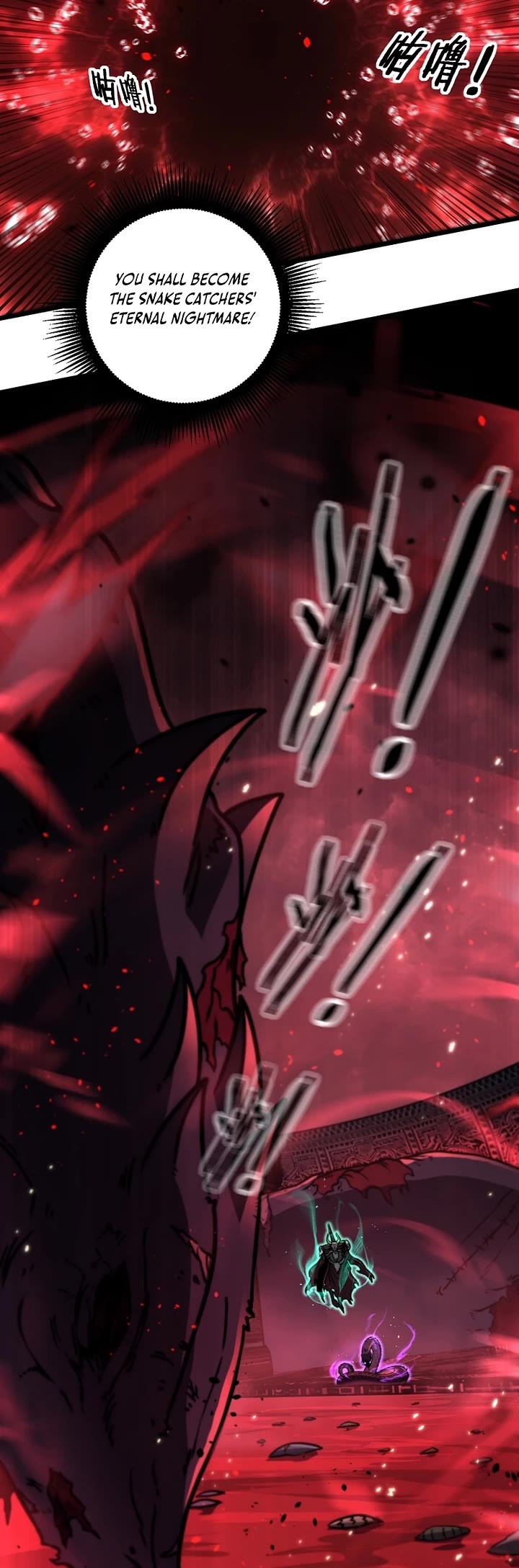 Snake Immortal: The Tale Of A Snake’s Cultivation To Immortality chapter 75 page 26