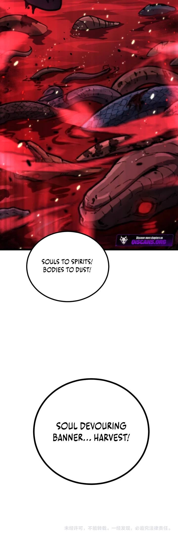 Snake Immortal: The Tale Of A Snake’s Cultivation To Immortality chapter 75 page 27